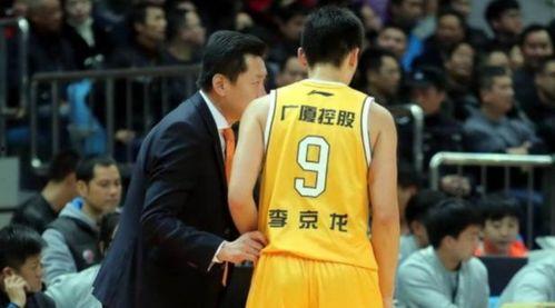 广厦球员被爆料视频播放,真相与争议交织
