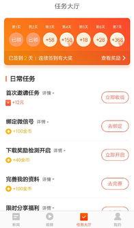 娱乐新闻爆料贴条怎么编辑,明星动态大揭秘，幕后故事一网打尽！