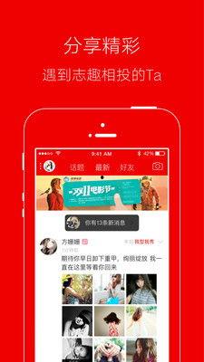 临沂微头条最新爆料,揭秘某神秘事件背后真相！