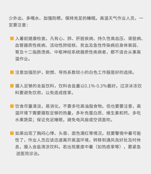 陈静林爆料人员是谁啊最新消息,揭秘神秘人员身份，最新进展揭晓