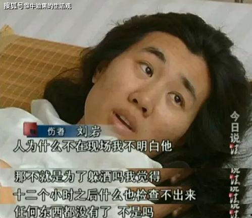 八方前女友爆料视频,情感纠葛背后的真相