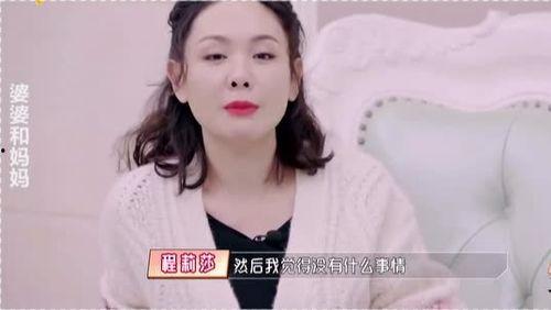 明星夫妻爆料吵架视频,视频曝光引发网友热议