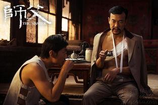 师傅电影在线观看,在线观看，领略江湖传奇