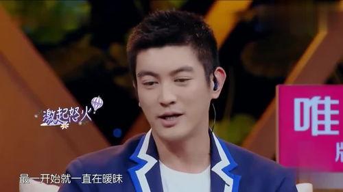 杜江娱乐爆料视频,娱乐圈幕后故事大曝光