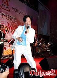 爆料娱乐圈身高,揭秘明星真实身高之谜