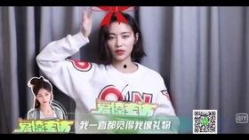 王者小鞠爆料视频大全,揭秘游戏幕后精彩瞬间