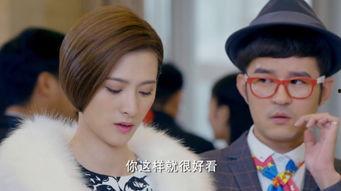美人主管在线观看,职场风云，魅力绽放