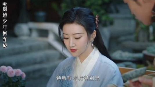 藤 在线观看,在线领略古典韵味