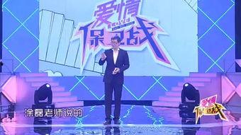 信任在线观看,揭秘网络世界的信任构建与维护之道