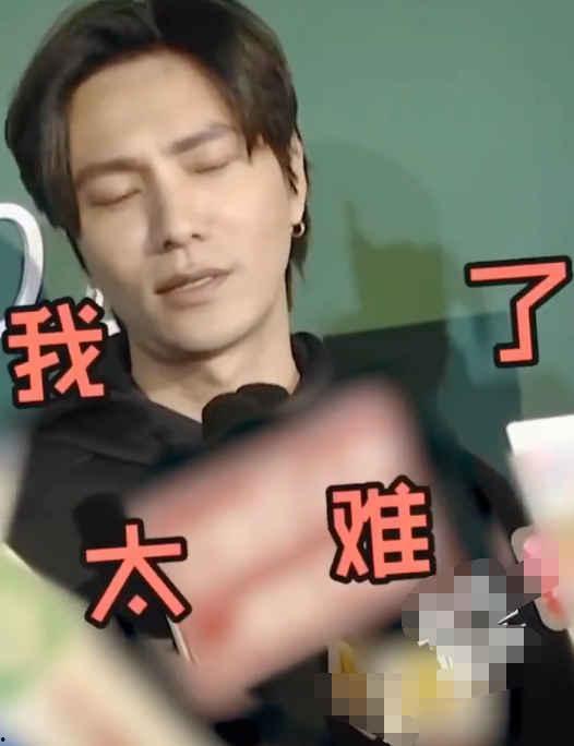 陈坤最近爆料是真的吗视频,真相即将揭晓