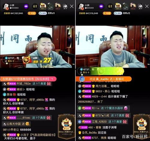 热线爆料解说大全视频最新,最新解说大全视频精彩瞬间大盘点