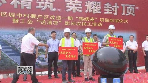 博兴新闻爆料,揭秘当地民生热点事件背后的真相