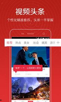 觅路爆料视频大全最新,最新觅路爆料视频大全精彩回顾