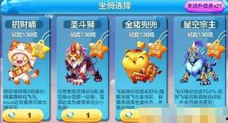 酷跑最新消息爆料,独家爆料带你领略全新游戏体验