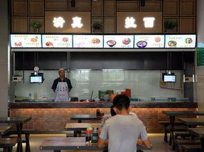 聊城饭店爆料视频播放,揭秘事件背后真相