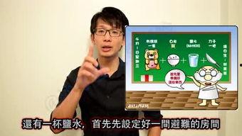 小黄鸭娱乐爆料,娱乐圈最新动态大揭秘！