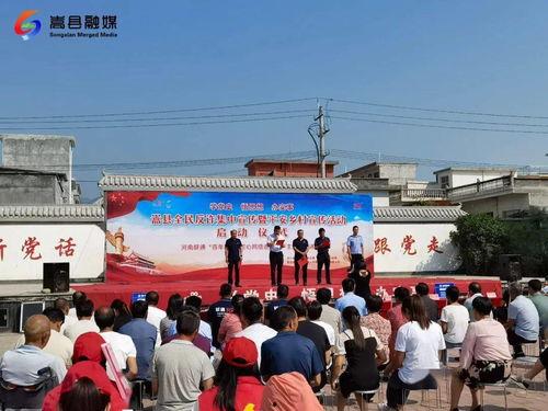 海南昌江爆料最新消息新闻